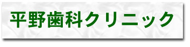 쎕ȃNjbN