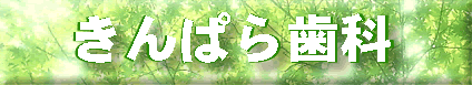 ς玕