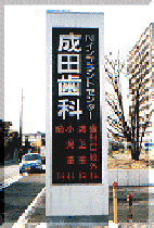 sign.gif