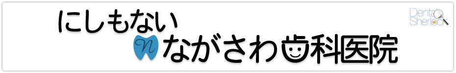 ˤʤʤʰ屡