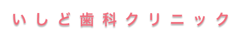 ǎȃNjbN