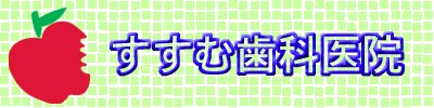 ގȈ@