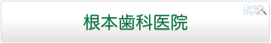 ܻʰ屡