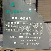 sign.gif