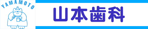 cȈ@