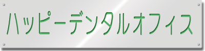 [Ef^NjbN