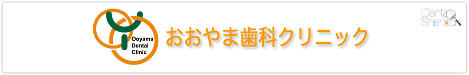 ޻ʥ˥å