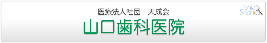 ʰ屡