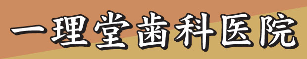 ꗝȈ@