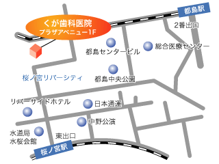 周辺地図