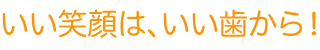 дϡ顪