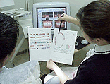 d7.gif