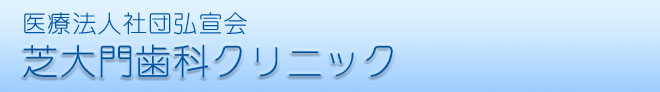 ő厕ȃNjbN
